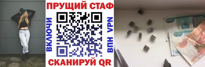 Сколько стоит Кандалакша Кокаин  СОЛЬ  Меф мяу мяу  ГАШИШ  Галлюциногенные грибы  МАРИХУАНА 