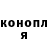 КЕТАМИН VHQ Vlada Sokolova