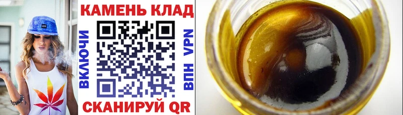 наркотики  Кандалакша  ГАШИШ Premium 