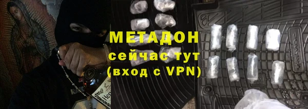 синтетический гашиш Верея