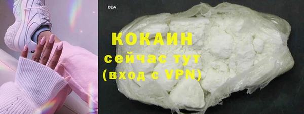 метадон Верхний Тагил