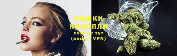 гашик Верхнеуральск