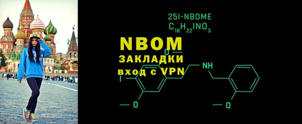 метадон Верхний Тагил