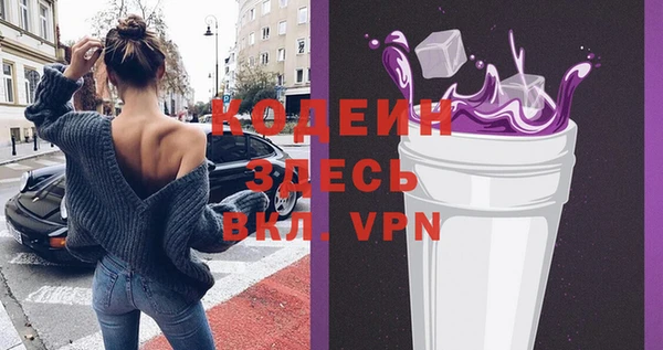 гашик Верхнеуральск