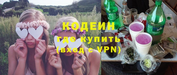 гашик Верхнеуральск