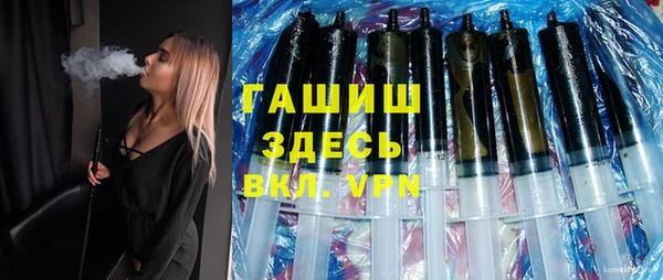 метадон Верхний Тагил