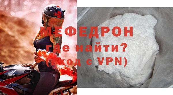 синтетический гашиш Верея