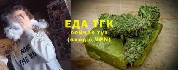 гашик Верхнеуральск