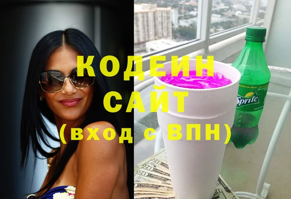 гашик Верхнеуральск