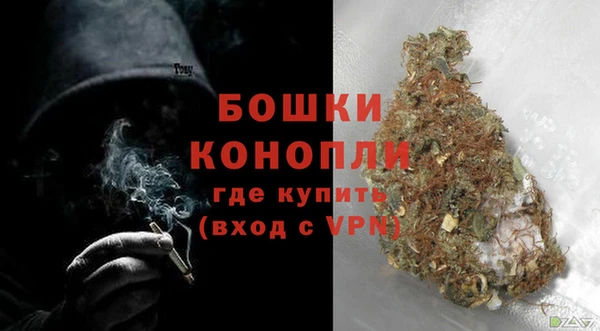 гашик Верхнеуральск