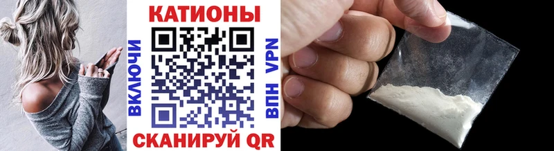 KRAKEN как зайти  наркота  Кандалакша  Меф мяу мяу 