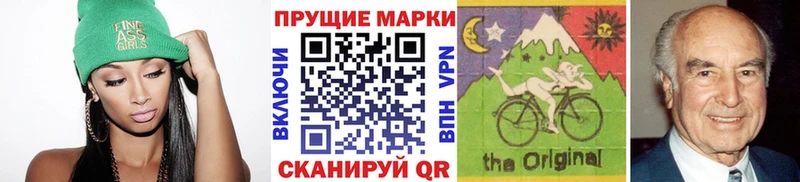 где купить наркотик  Кандалакша  Марки 25I-NBOMe 1,5мг 