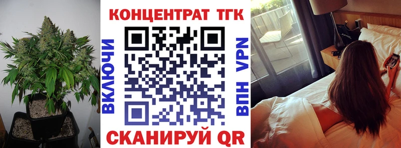 цены   Кандалакша  Дистиллят ТГК гашишное масло 