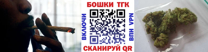 МАРИХУАНА марихуана Кандалакша